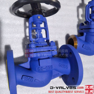 DIN CE PN40 GS-C25 bellows globe valve